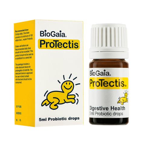 BIO001 BioGaia拜奥 益生菌滴液BioGaia Protectis（5ml玻璃瓶装）
