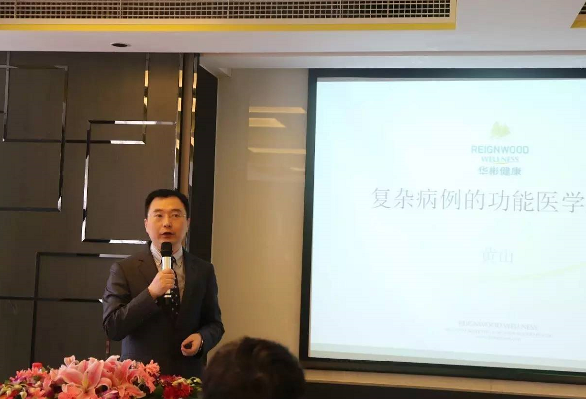 微信截图_20170425143926.png