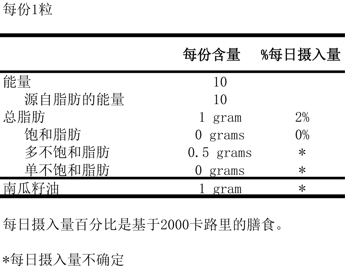 1522310793818729.jpg