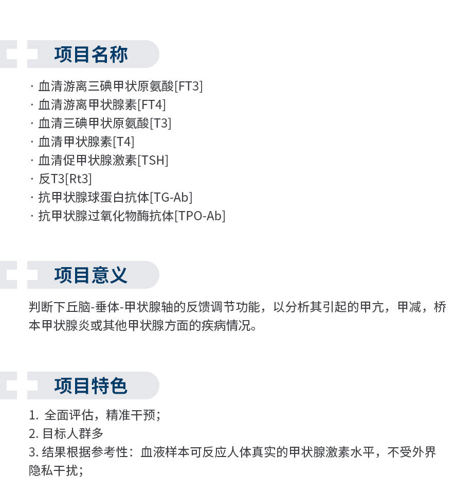 KFM0003_02.png
