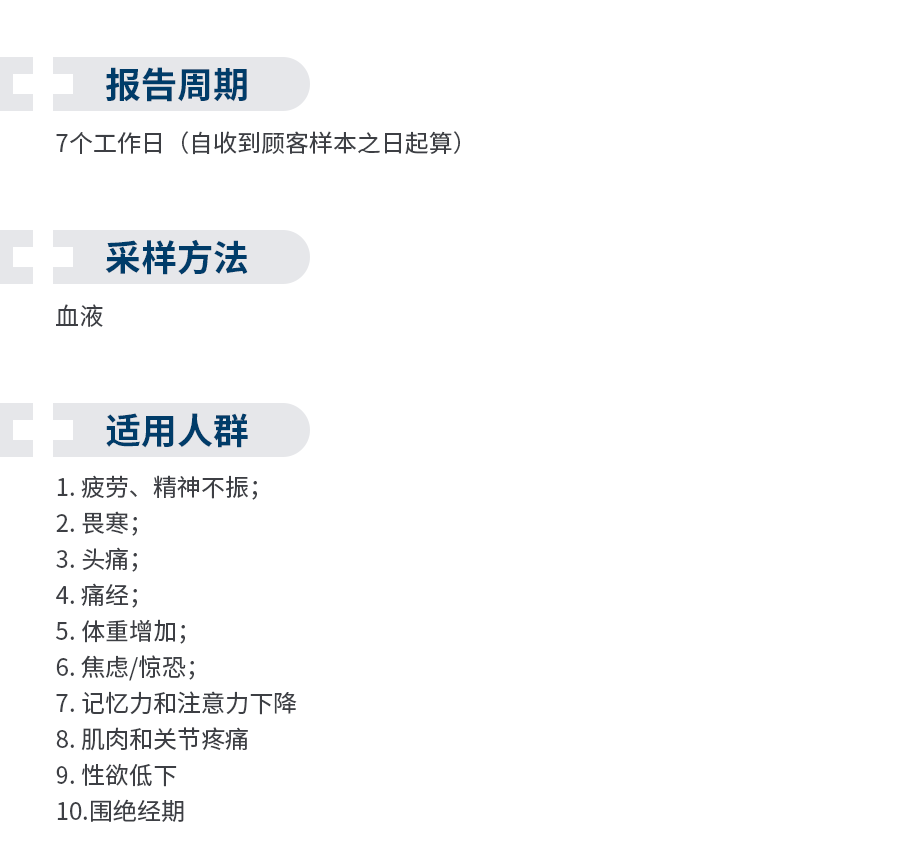 KFM0003_03.png