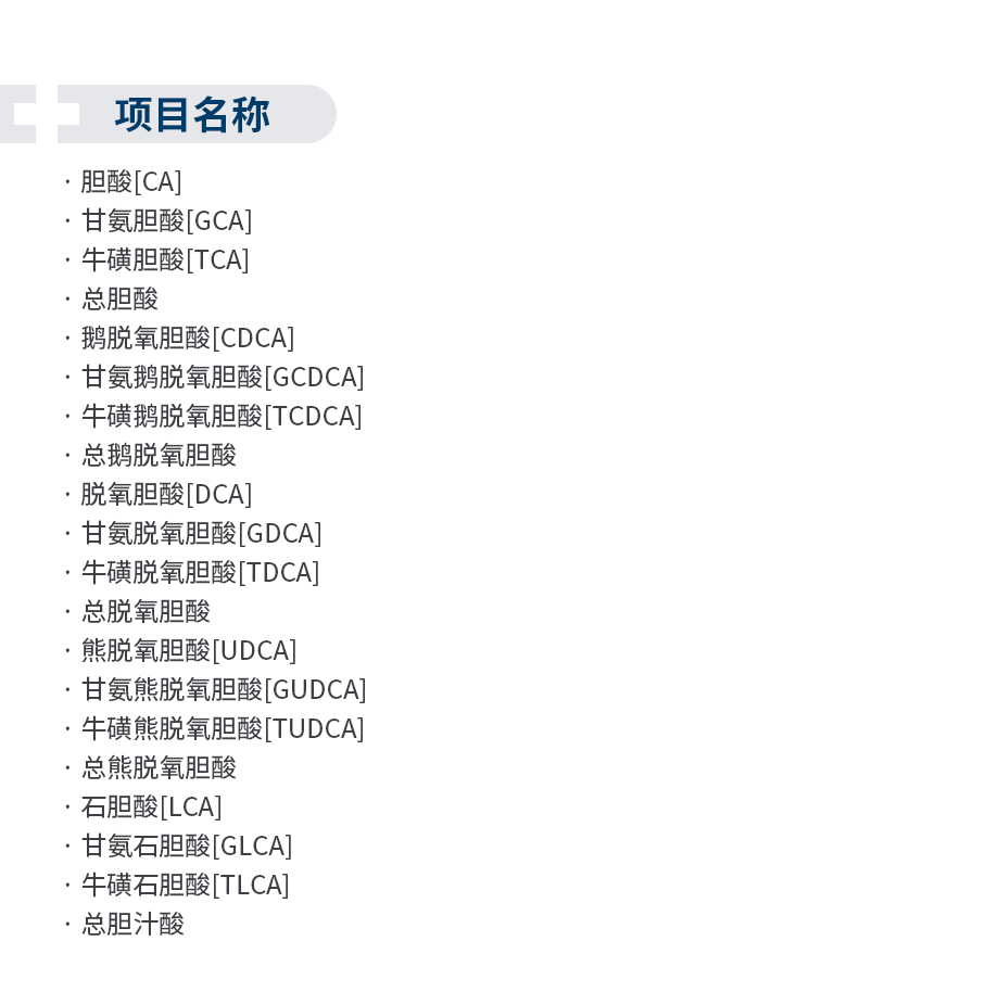 KFM0006_02.png
