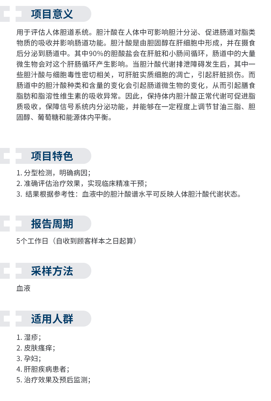 KFM0006_03.png
