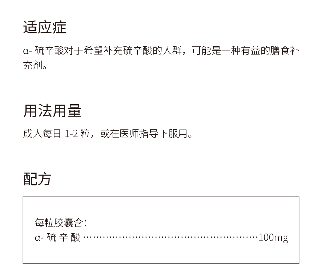 83006_02.png