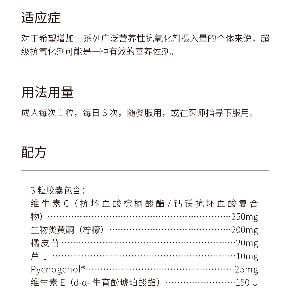 7470_02.png